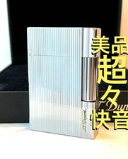S.T. Dupont Line 2S Gas Lighter Silver Opening/Closing Sound Used