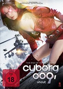 Cyborg 009 - The End of the Beginning (Uncut) von Ti... | DVD | Zustand sehr gut