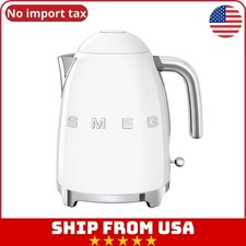 SMEG 50s Retro Style 7 Cup Electric Kettle, White, Rust Resistant New