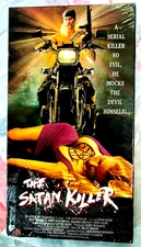The Satan Killer 1993 AIP VHS Biker Horror RARE OOP BRAND NEW SEALED GRADE IT!