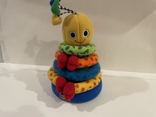 Vintage Rare Tiny Love Stacking Rings Toy Baby Einstein