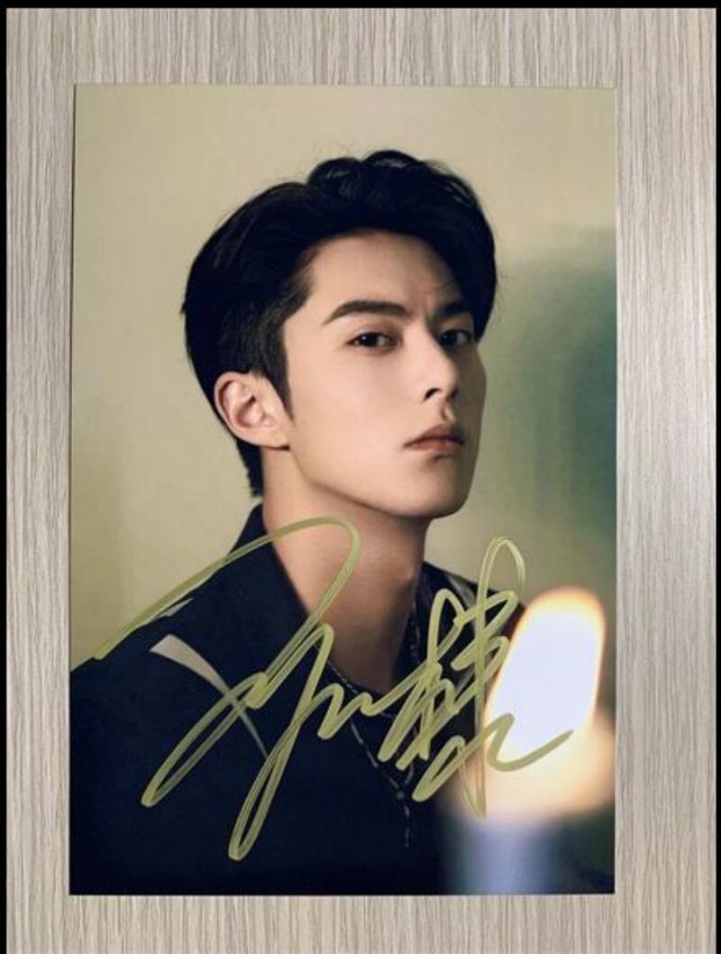 Hand Signed Wang Hedi Autographed Photo Signature Photograph Gift