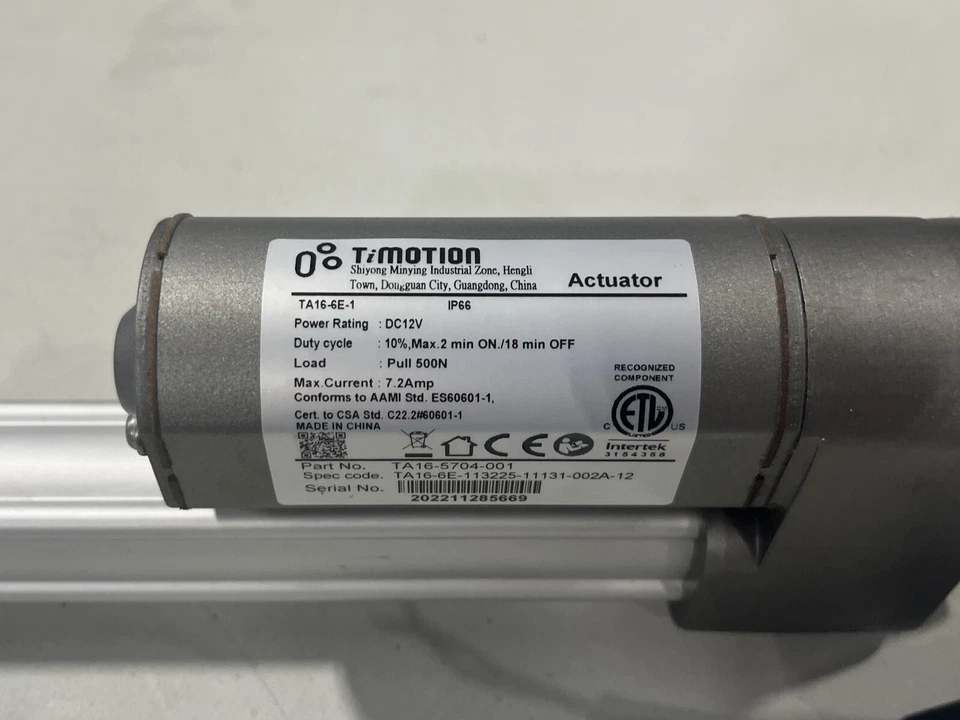 Electric Linear Actuator 12v, 4.5" stroke, 500N force, IP66 - Image 3 of 4