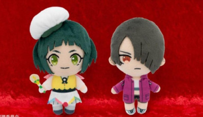 MILGRAM Amane & Kotoko Plush Toy Mascot chain set Another Costume
