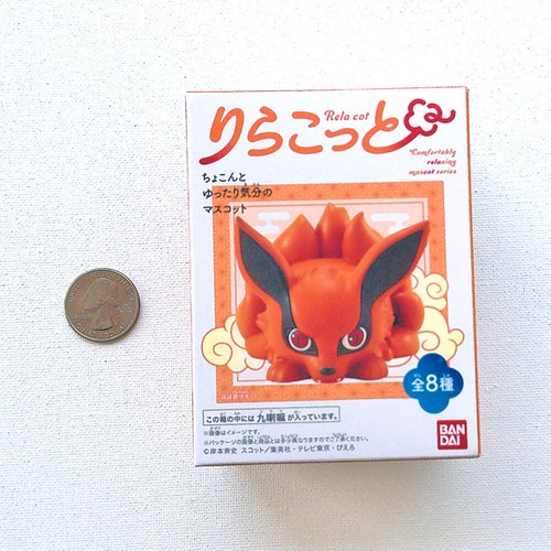 Kurama Kyuubi Naruto Shippuden Chibi Rela Cot Mini Figure