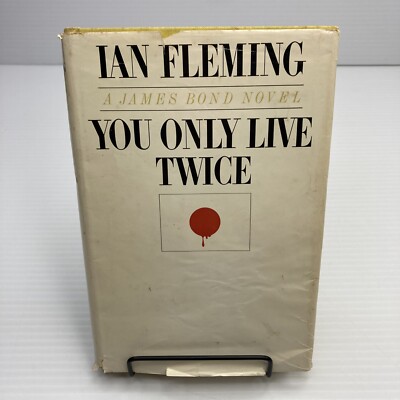 You Only Live Twice by Ian Fleming Hardcover 1964 Third Printing James Bond 007