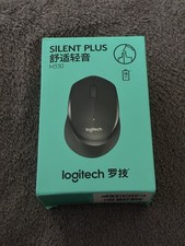 Logitech M330 Silent Plus Mouse