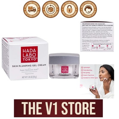 Japanese Plumping Gel Cream - Clinically Proven Moisturizer for Dehydrated Skin