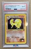 2000 POKEMON GYM CHALLENGE HOLO #3 BROCK'S NINETALES PSA 8 - 3/132
