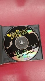 Banpresto Batsugun Sega Saturn Software Batsugun  Preeminent Kpu74