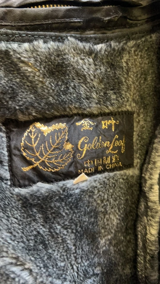 Trenchcoat folha dourada, couro tamanho grande - Imagem 2 de 2