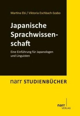 Japanische Sprachwissenschaft Martina Ebi