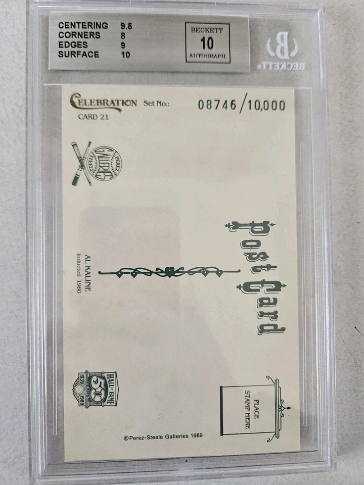 Открытка 1989 Perez Steele Celebration Al Kaline подпись Perez Steele Galleries  - Изображение 2 из 2