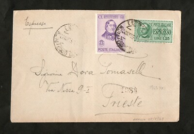KINGDOM OF ITALY 1943 - EXPRESS LETTER OF 25-01-1943 - TRIESTE FOR ROME -