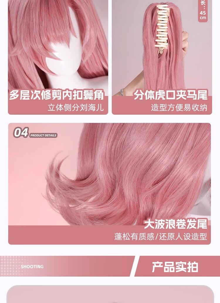 mamirin $_12.JPG?set_id=880000500F