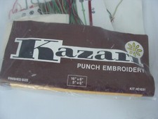VTG Kazari Punch Embroidery Kit E1031 Partial Kit- 2 5x5 Strawberry Pattern READ