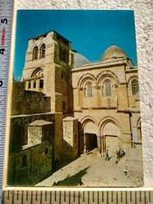 Postcard Church of the Holy Sepulchre Jerusalem Israel