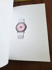 Piaget Collection *RARE* Mediterranean Garden official presentation book RARE hc