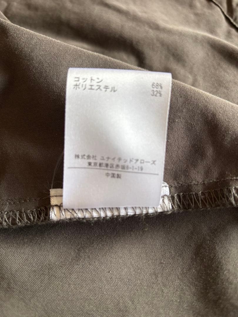 ESSENTIALS 1977 Coach Jacket - image 4