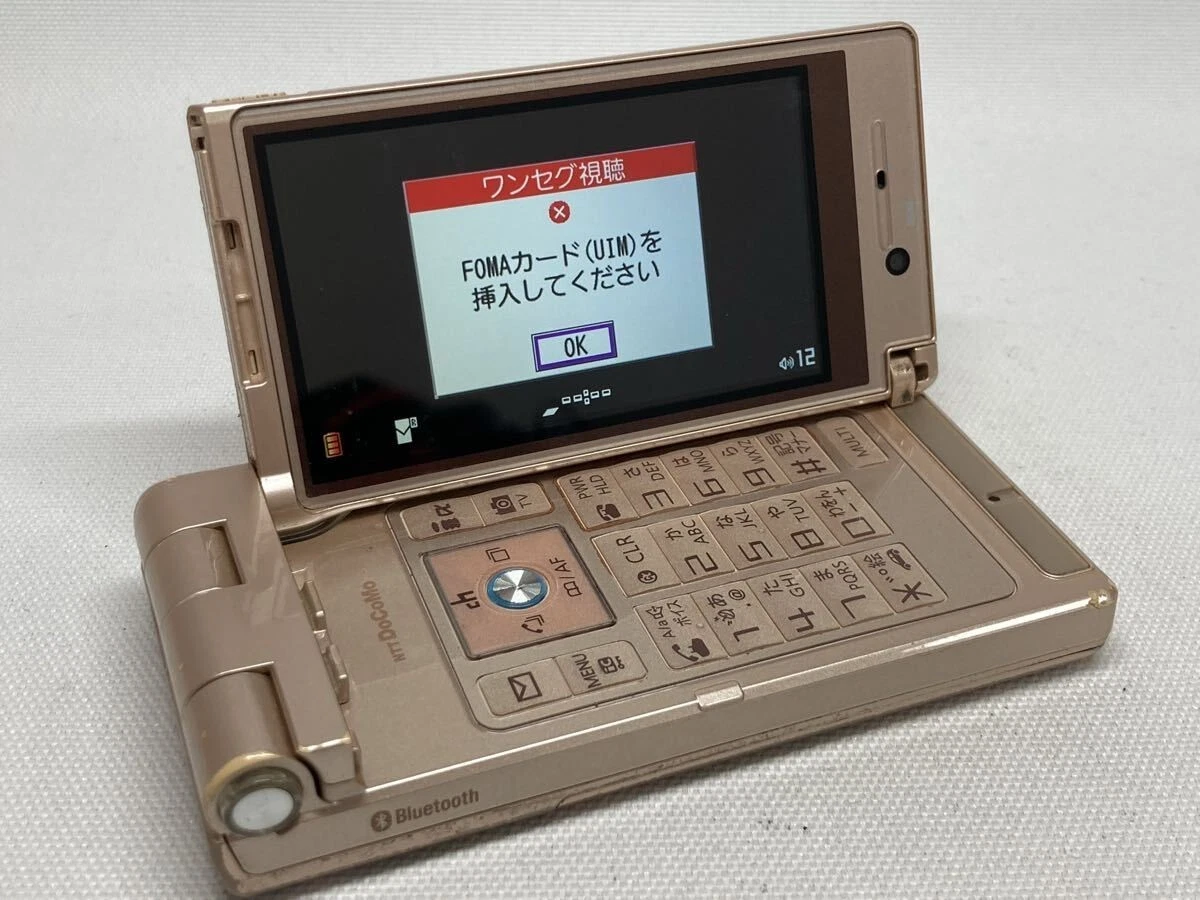 factce !] Téléphone portable MTSUBSH D505 (couleur nore) docomo