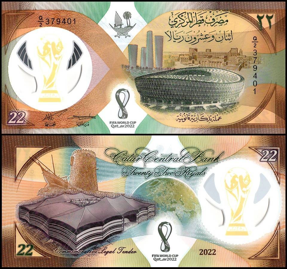 切手　カタール札 Qatar 22 Riyals, 2022, P-39, UNC, Commemorative, Polymer | eBay