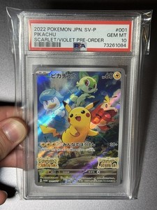 Pikachu 001 Sv P | eBay