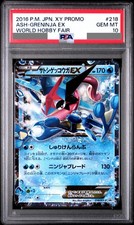 Buy Ash-Greninja EX - 218/XY-P 218/XY-P XY-P: Xy Promos Holo