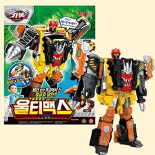 Hello Carbot Ultimax Gorilla Robot Transformer Jungle Samba Action Figure Toy