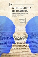 A Philosophy Of Havruta Elie Holzer (U. A.) Taschenbuch Kartoniert / Broschiert