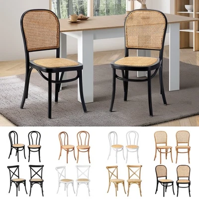 Oikiture 2/4/6PCS Dining Chair Solid Wood & Ratan Seat 3 Style - image 1 of 4