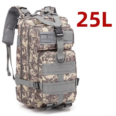 25/50LWasserdichte Trekking Angeln Jagd Tasche Rucksack Outdoor DE