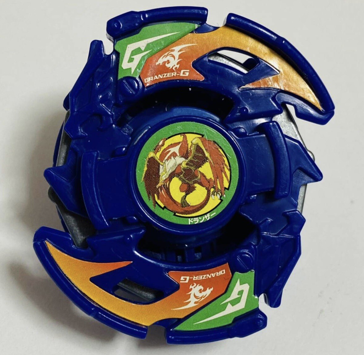 ベイブレードドランザーGギグス A-99 - dentalmedica.com.ve