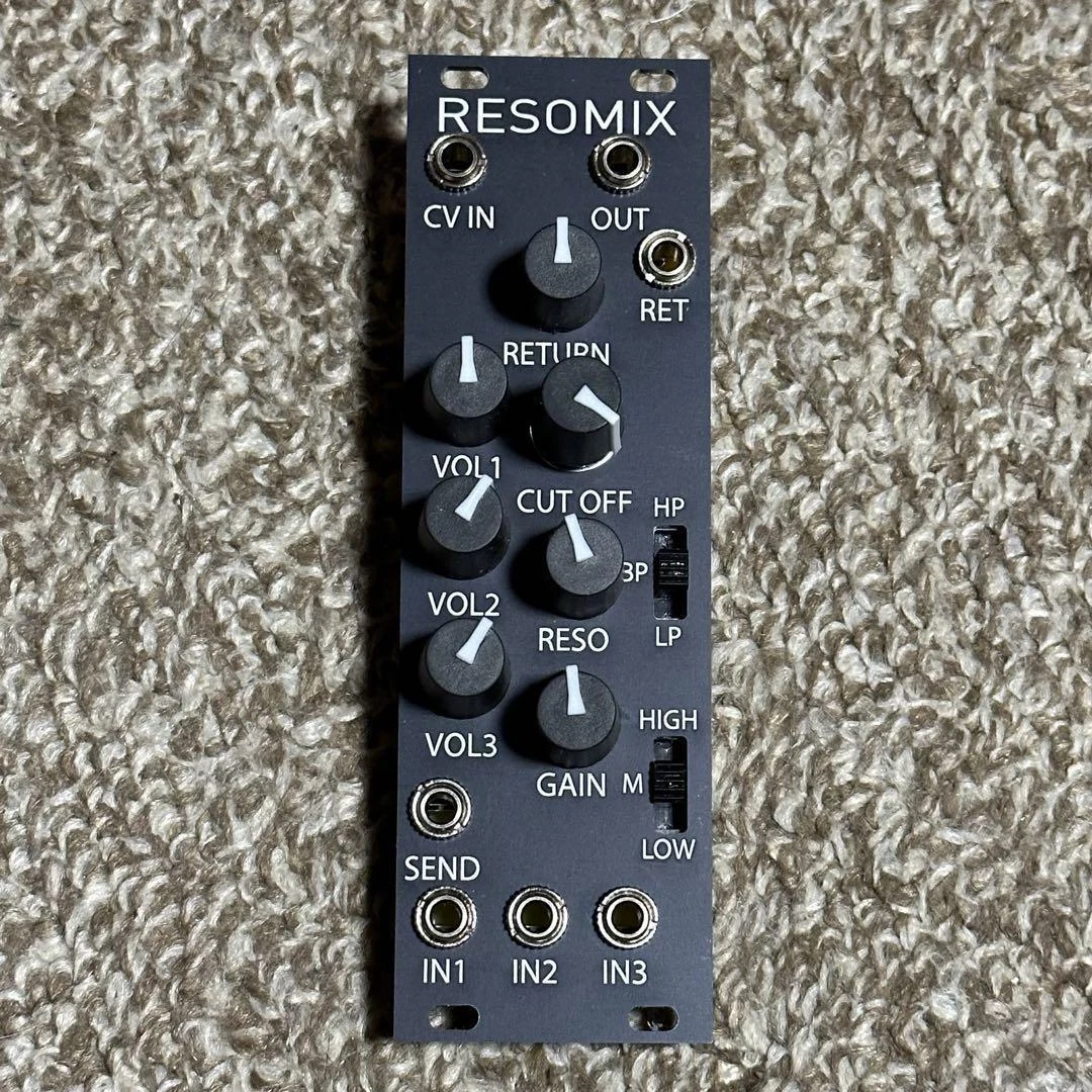 日本未発売!L.E.P - Resomix フィルター&ミキサーモジュール-