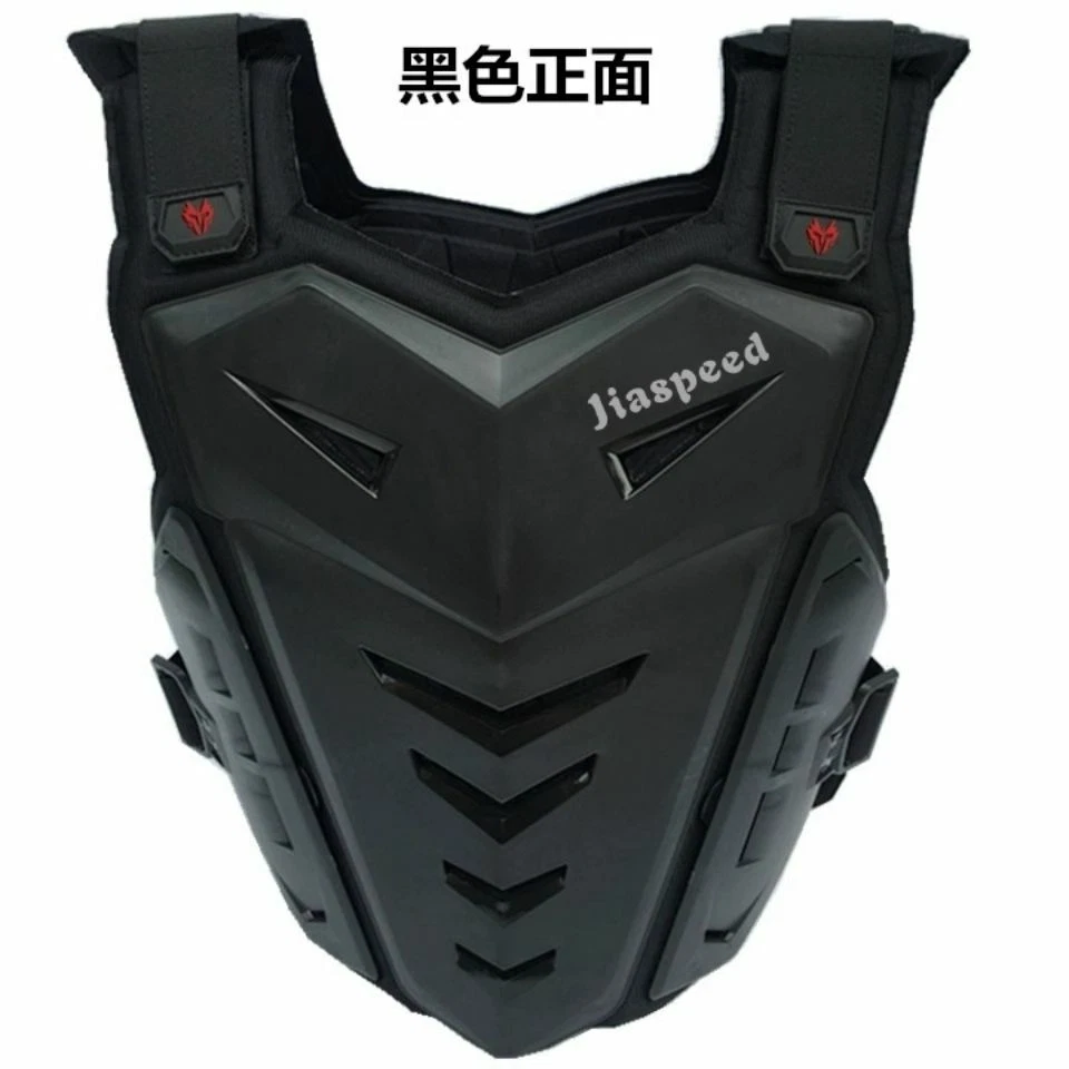 Black Vest Riding Chest Armor Back Protector Anti bump Anti fall Protection