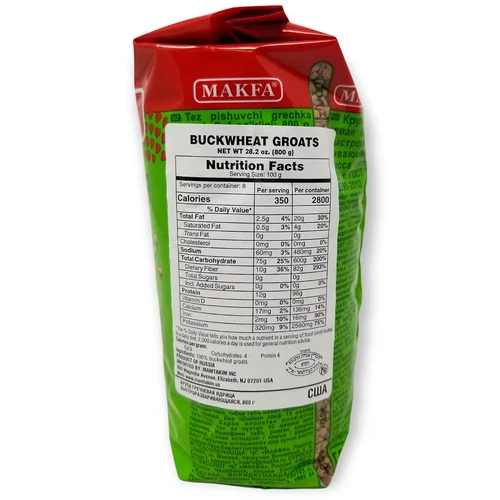 Groats de trigo sarraceno premium 800 g, 28,2 OZ (paquete de 6) Kasha Kosher sin gluten - Imagen 4 de 6