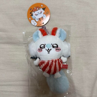 アクセサリー momonga37 $_57.JPG?set_id=880000500F
