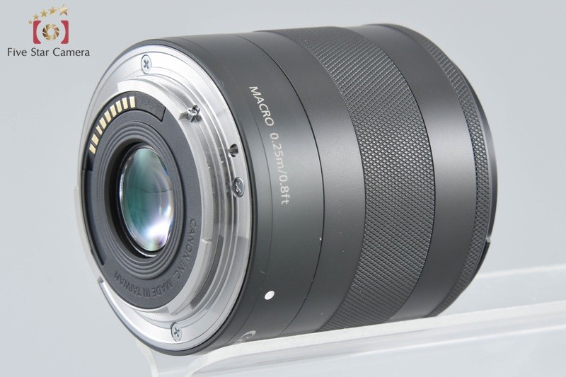 Canon EOS M3 White 24.2 MP Digital Camera EF-M 18-55 IS STM Lens