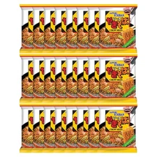 Sapporo Ichiban Authentic Yakisoba Instant Noodles Pack of 24 3.6 Ounce