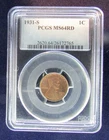 1931-S Lincoln Wheat Cent PCGS MS64RD