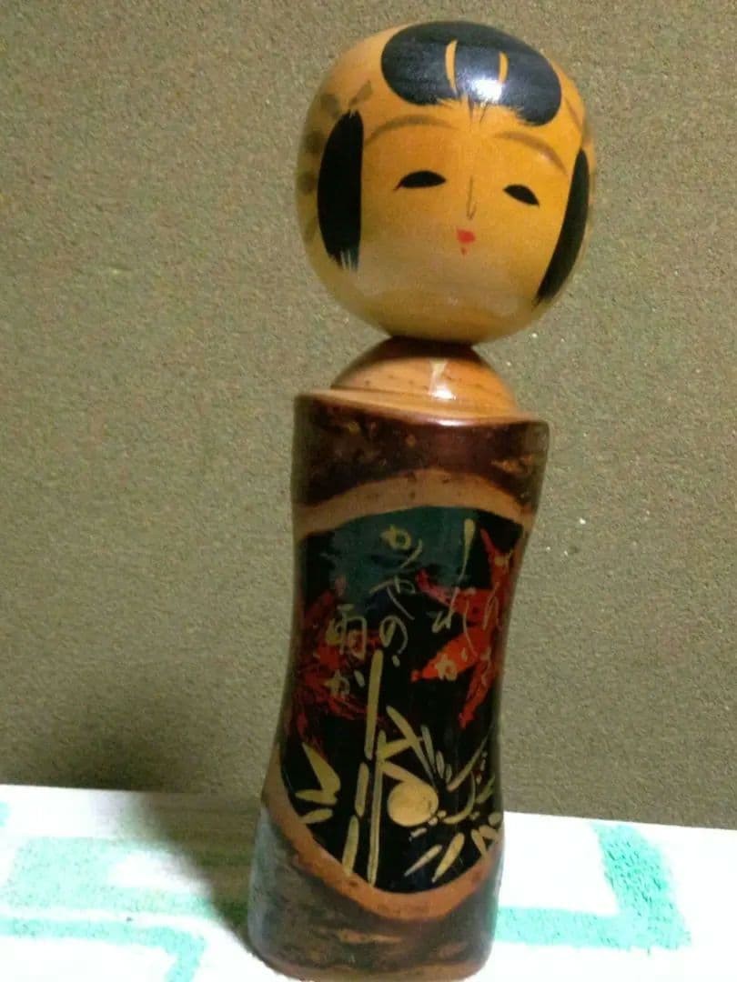 Tatsuro Kokeshi Doll 20cm Handmade Wooden Black Red Traditional Japan