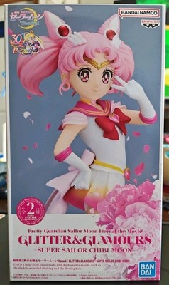 Sailor Moon Eternal Super Sailor Chibi Moon Glitter & Glamours Figure Banpresto
