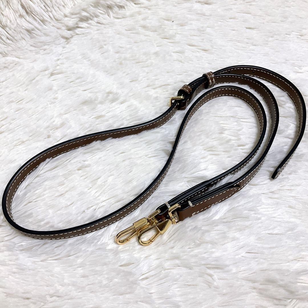 Current Accessories Complete Burberry Pocket Bag … - image 10