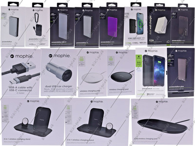 Mophie Battery Power Banks, Chargers and Charging Stations