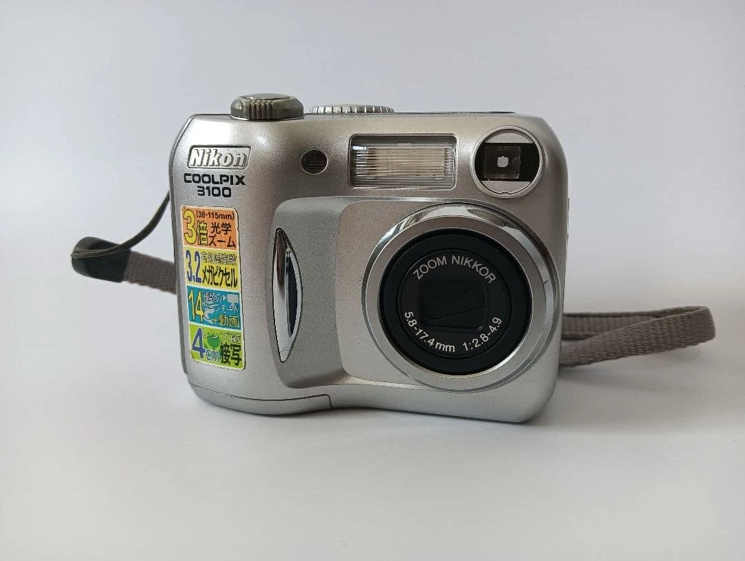 Nikon COOLPIX 3100 Digital Cameras for sale | eBay
