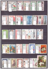 COLLECTION TIMBRES MADAGASCAR NEUFS **/* ET OBLITERES COTE 338 € PERIODE 1958/82