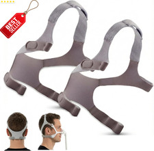 2PK CPAP Headgear Strap Replacement for Philips Respironics Wisp Mask - US