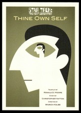 2014 Rittenhouse Star Trek TOS Portfolio Prints Trading Cards 35