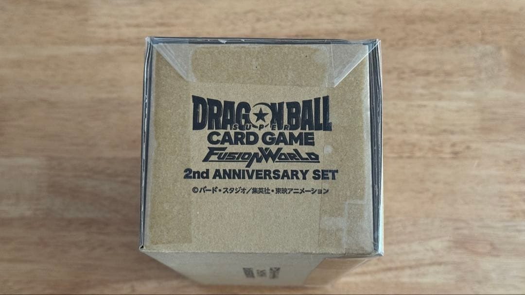 Dragon Ball Fusion World 2nd Anniversary Set | eBay