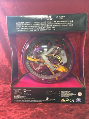 Spin Master PERPLEXUS EPIC 3D Maze Labyrinth Game from Japan