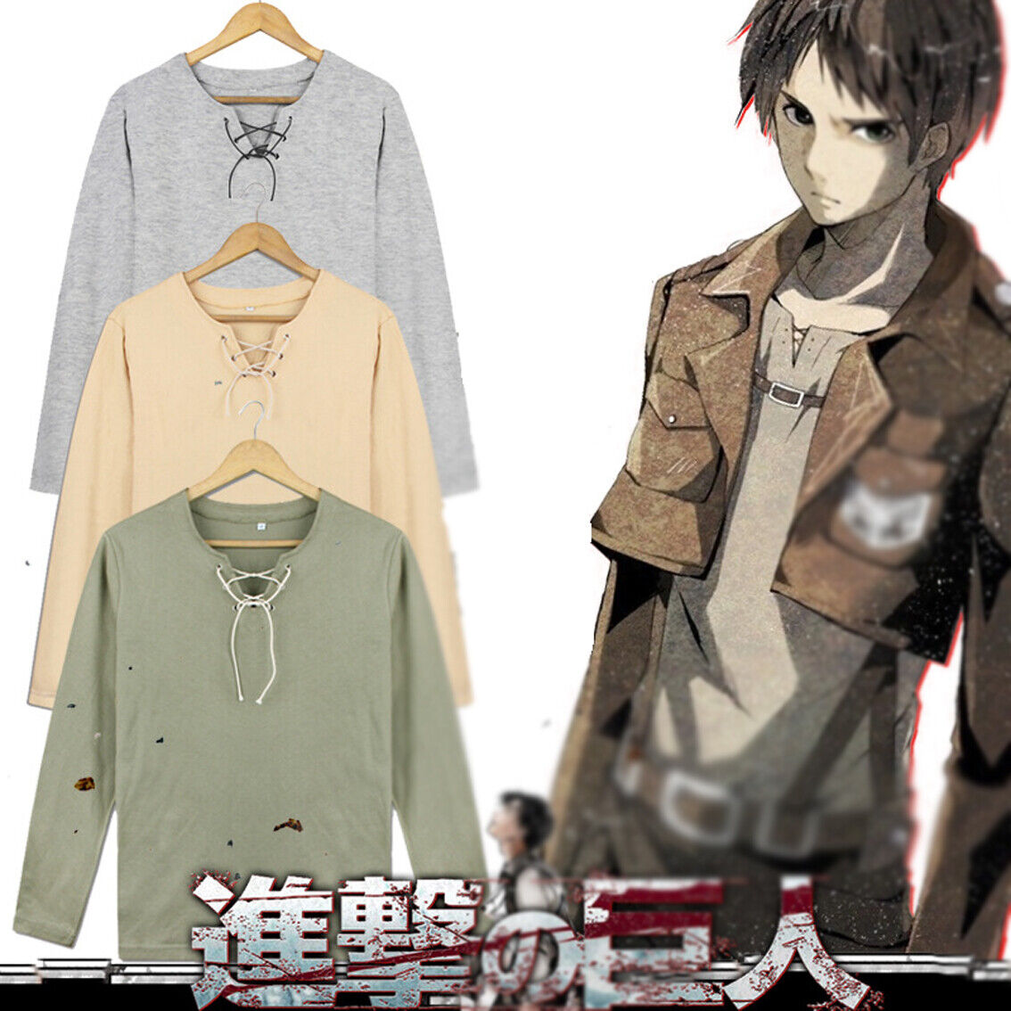 Camiseta Eren Shingeki no Kyojin